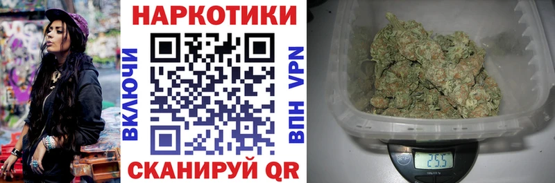 Наркошоп купить СК  Конопля  Меф  ГАШИШ  КОКАИН  Луховицы