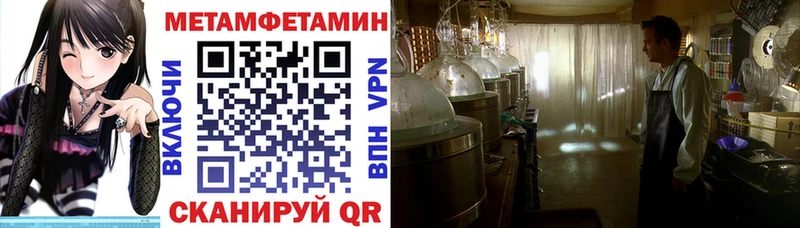 Купить где  Луховицы  Амфетамин 97% 