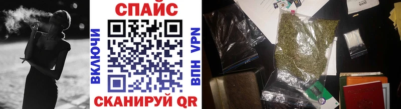 Купить  Луховицы  Бутират вода 