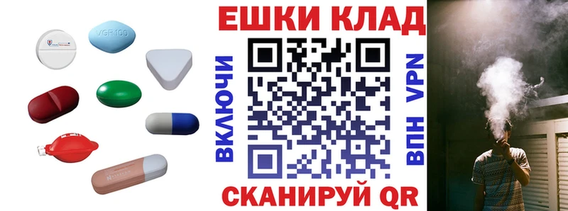 Экстази диски  Купить закладки  Луховицы 