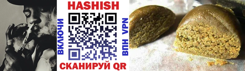 Купить закладки  Луховицы  Гашиш индика сатива 