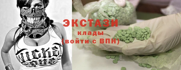 прущий лед Горно-Алтайск