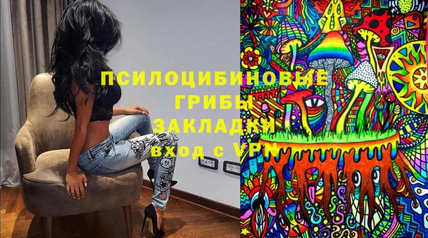 кокс Гусиноозёрск