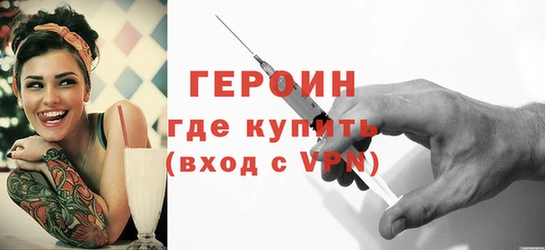 прущий лед Горно-Алтайск