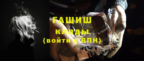 не бодяженный Гусь-Хрустальный