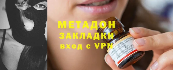 прущий лед Горно-Алтайск