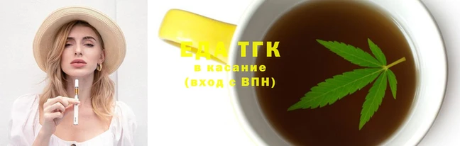 кокс Гусиноозёрск