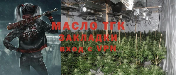 не бодяженный Гусь-Хрустальный