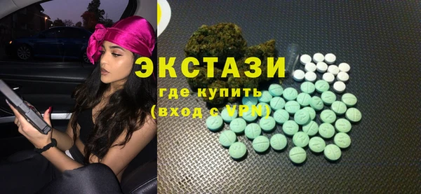 прущий лед Горно-Алтайск