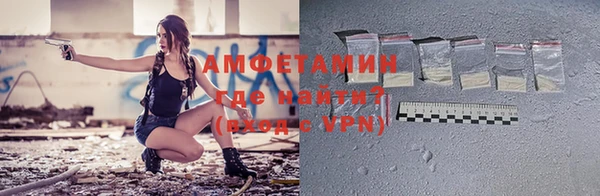 кокс Гусиноозёрск