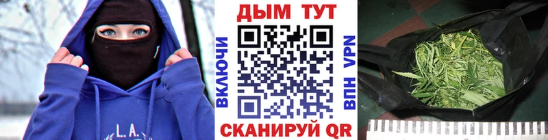 Купить  Луховицы  Канабис индика 